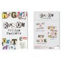 Cool fridge magnets for blokes 